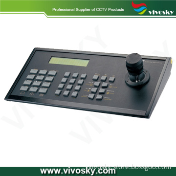 CCTV PTZ Keyboard Controller (VSK-900)